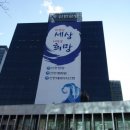 현대드림애드주