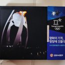 도수소방 네이버블로그