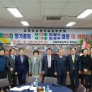 신태인초등학교 이미지