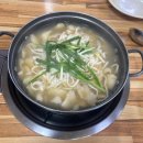 동부카인테리어 이미지