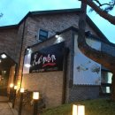 라몽(LA MON) 이미지