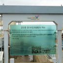 주식회사 서해사료 네이버블로그