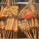 엄마오뎅
