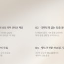 메이크마이웨딩