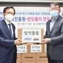 연무시장 이미지