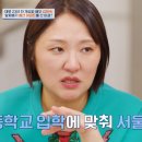 용산-33 이미지