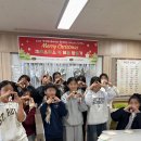 전안초등학교 이미지