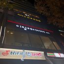 애라헤어샵 | 문래동 미용실 이철헤어커커 크리닉후기! (첫 방문 50프로 할인)