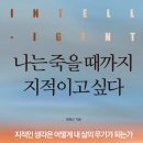 정민세탁소