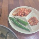 경상도집 이미지