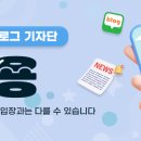 피터팬승마캠프 이미지