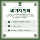 손끝세상