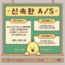 복사기프린터렌탈임대 이미지