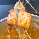 문현역 | 부산 남구 문현동 칼국수 맛집 윤우재 재방문 후기 샤브 칼국수 볶음밥 먹는 방법 및 주차장 안내