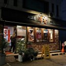 서교동거리4 이미지