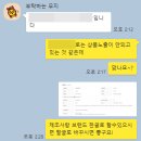 윈윈스토어 이미지