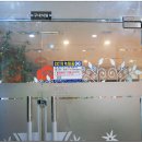 MS구내식당 이미지