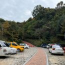 도덕산공원(야외음악당) 이미지