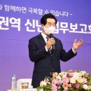 호원방역