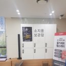 연세남성비뇨기과의원 이미지