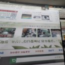 아이텍코리아 이미지