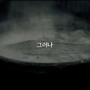 경성설렁탕 네이버블로그