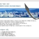 면목동-151 이미지
