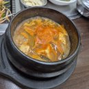 명문삼겹살 | 산곡동맛집삼겹살 명문식당 꽃삼겹 가족 외식 후기