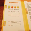 니뽕내뽕 이미지