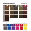 파랑새 미용재료 이미지