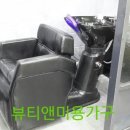 미앤미미용실 네이버블로그