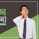 다스림한의원 네이버블로그
