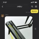 허니포트