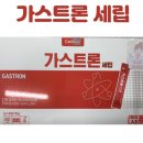 역삼하이츠온누리약국 이미지