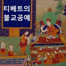 화정박물관 Daum카페