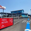 대림카서비스 이미지