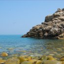 연모지정 이미지