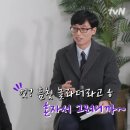 골목담배