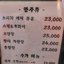 강남구청 이미지