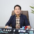 초원물산