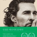 도서출판 아웃사이트