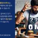 윤인철세무사행정사사무소 이미지