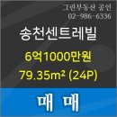 꿈의숲산부인과의원 네이버블로그