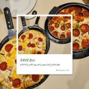 [부산 맛집] 이재모 피자 남포 본점, 웨이팅 없이 예약 후 방문 후기