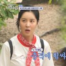 손성윤 카카오 검색결과