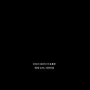 피리어드(period)