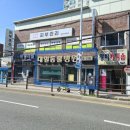 한국전력공사 버스정류장 이미지