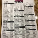 맛밥김밥 전문점 이미지