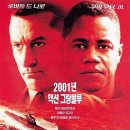 (주)300피트