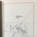 콘티